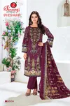 Dilshad Vol 2 By Ganeshji Cotton Printed Wholesale Dress Material Wholesale Market
